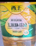 西王 食用油 玉米胚芽油 5L 非转基因物理压榨（新老包装交替发货） 实拍图