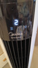 美的（Midea）【加大水箱】家用空调扇加湿冷风扇智能语音遥控无叶风扇落地冷风机水冷塔扇制冷小型空调AAI12VR 实拍图
