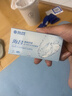 海昌 隐形眼镜半年抛 半年近视隐形眼镜 半年抛QQ 2片装  清晰舒适半年抛2片装 半年抛2片 500度 实拍图