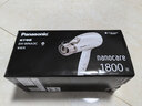 松下（Panasonic）纳诺怡水离子护发吹风机家用大功率速干电吹风不伤发送女生生日礼物白色EH-WNA3C 实拍图
