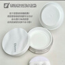 蒂洛薇（DIROVO）【24H持妆】云雾水散粉保湿持久控油定妆蜜粉饼8g*2礼物 实拍图