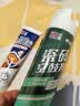 立邦瓷砖修补剂瓷砖胶空鼓剂塑钢泥防水防霉耐黄变厨房白色650ml+150g 实拍图