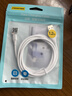 品胜苹果数据线快充充电线2米 适用iPhone14promax/13/12/8/Xs手机iPad车载充电器线USB to Lightning 实拍图