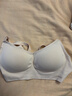 嫚熙（EMXEE）哺乳内衣孕妇文胸喂奶前开扣聚拢有型怀孕期胸罩 【柔肤色】经典聚拢款聚拢防下垂 L 实拍图
