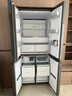 卡萨帝（Casarte）GX-M原石系列650L 星岩十字对开门变频家用大容量冰箱 智控三系统 一级能效节能变频 BCD-650WGCTDM7D9U1 实拍图