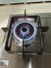 美的（Midea）【天然气】燃气灶 家用5.2kW猛火灶台嵌两用 不锈钢面板 线性精控  Q315-M火力升级 实拍图