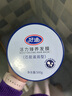 好迪发膜改善干枯毛躁柔顺光泽蛋白矫正营养头发护发素润发乳500g 实拍图