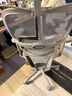 Ergonor保友金豪b雄鹰 人体工学椅 电脑椅 电竞椅办公椅子可躺老板椅 【金豪b雄鹰X】银白网 实拍图