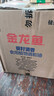 金龙鱼 食用油 葵花籽清香型食用植物调和油5L*4 实拍图