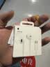 Apple/苹果 EarPods USB-C有线耳机 type-c有线耳机苹果耳机 苹果17有线耳机笔记本耳机游戏音乐 实拍图