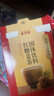 寿全斋红糖姜茶大姨妈生理期可喝姜枣茶生姜汤汁糖茶独立小包装12g*10条 实拍图