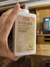 恒源祥羊毛洗涤剂 幽谷铃兰 450g 羊毛衫防毡缩 毛衣清洗剂防变形柔顺 晒单实拍图