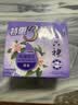 六神【家庭3块装】百合精华香皂108g*3(洗手皂 洗脸皂 新老款随机发) 实拍图