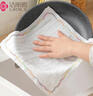 洁丽雅（Grace）彩虹疏油抹布25*25cm*6条加厚12层厨房刷锅去油巾 实拍图