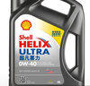 壳牌（Shell）全合成机油超凡喜力0W-40 API SP级 4L灰壳汽车保养香港进口 实拍图