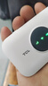 TCL随身wifi三网通用免插卡无线wifi6车载4G路由器随身便携无限制移动联通电信全国通用2026款5GXY15B 【旗舰顶配版】3000毫安大电池三网任切 不限速不虚标月享1500G流量 实拍图