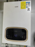 华帝【浴室可安装G16C】16升高端平衡机省空间 静音安全恒温节能 燃气热水器天然气 以旧换新上门安装 实拍图
