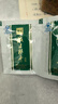 森山铁皮枫斗冲剂 石斛粉 送礼滋补 送长辈 礼盒礼品 60包冲剂礼盒装 实拍图