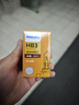 飞利浦（PHILIPS）小太阳超值型石英灯HB3-9005PR汽车灯泡大灯近光灯远光灯卤素灯 实拍图