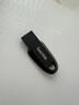 闪迪（SanDisk）64GB USB3.2 U盘 CZ550黑色 读速100MB/s 安全加密 数据恢复 学习办公电脑车载 高速大容量优盘 实拍图