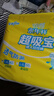 成人拉拉裤加厚款大号内裤式纸尿裤老年人尿不湿高腰加厚大码 L码加厚40片 实拍图