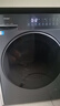 海尔滚筒洗衣机全自动10kg 新品 537超薄平嵌 蓝盾除菌 525大筒径 商场同款 20年防生锈XQG100-L58A1 实拍图