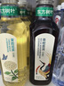 农夫山泉东方树叶茉莉花茶900ml*12瓶无糖茶饮料0糖0脂0卡整箱装 实拍图