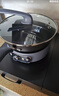苏泊尔（SUPOR）精铁0氟电炒锅 分体式电煮锅 电火锅 电蒸锅 家用多功能蒸煮炒菜一体电热锅4.7L CJ30RF865带蒸笼 实拍图