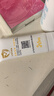 纽强婴幼儿温和舒缓倍润保湿精华霜15g/支（旅行装） 实拍图