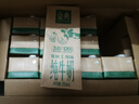 伊利金典纯牛奶 250ml*12盒 3.6g乳蛋白原生高钙 礼盒装 实拍图