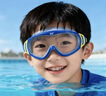 361°儿童泳镜男女童高清防水防雾大框游泳眼镜专业游泳训练儿童护目镜 实拍图