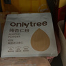 only tree纯杏仁粉即食冲泡谷物高蛋白早餐代餐粉马卡龙曲奇烘焙原料200g 实拍图
