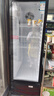 星星展示柜冷藏保鲜柜冷藏柜展示柜立式冰柜商用酒柜饮料冷柜风冷除霜单门便利店留样柜LSC-235H 实拍图