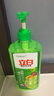 立白青柠洗洁精大瓶1kg*3瓶食品用维E精华去重油不伤手餐具果蔬适用 实拍图