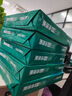 得力（deli）珊瑚海A4打印纸 70g500张*10包一箱 双面复印纸 企业采购优选 整箱5000张7363 实拍图