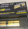 虎顿（HOTUN）防盗门锁芯超C级锁芯钢制入户门防盗门锁防盗门锁芯多轨道4D-90PB 实拍图