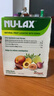 乐康膏（NU·Lax）天然果蔬膏排膳食纤维素呵护肠道健康500g/盒 澳洲进口 实拍图