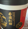 舒可曼白砂糖1kg*2 白糖食糖调味烘焙材料冲饮用糖咖啡伴侣 实拍图