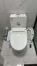 舜洁 智能马桶盖全自动即热式家用洁身器智能坐便盖清洗烘干座圈加热 【舒适款无烘干】WG6021B 实拍图