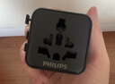 飞利浦（PHILIPS）出国转换插头全球通用国际旅行插座转换器/英标欧标美标澳标日本韩国新加坡适用含两口插头 实拍图