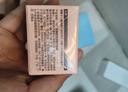 HBN晚霜2.0原白霜视黄醇双a醇面霜提拉紧致补水淡纹520送女友 实拍图