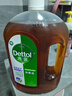 滴露（Dettol）消毒液衣物除菌液洗衣消毒水1.8L*1 衣物混洗杀菌除螨 非84酒精 实拍图