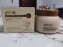 东洋之花羊奶霜张白鸽正品高保湿面霜抗皱紧致抗衰老秋冬男女士100g 实拍图