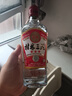 桂林三花酒 三星 米香型白酒 52度 480ml 单瓶装  广西名酒 送礼 实拍图