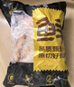 鲜京采 鸡大胸 6斤 健身代餐鸡胸肉生鲜食材 源头直发 实拍图