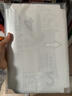 晨光(M&G)文具27张(大4中20小3)磨砂透明自粘包书皮保护套小学生课本书皮16K/A4包书膜 实拍图