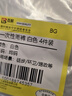 百舸 一次性防雨裤4条装包脚防水户外连脚塑料雨裤 透明白4条 实拍图