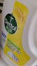 滴露（Dettol）衣物消毒液除菌柠檬3L 99.9%杀菌除螨内衣儿童衣服消毒水配洗衣液 实拍图