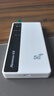 纽曼5g随身wifi移动wifi6免插卡多网通无线上网卡便携式车载无限路由器全国通用流量2026款全程不限速 实拍图