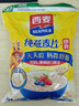 西麦即食燕麦片1000g袋谷物代餐营养早餐无额外添加蔗糖 实拍图
